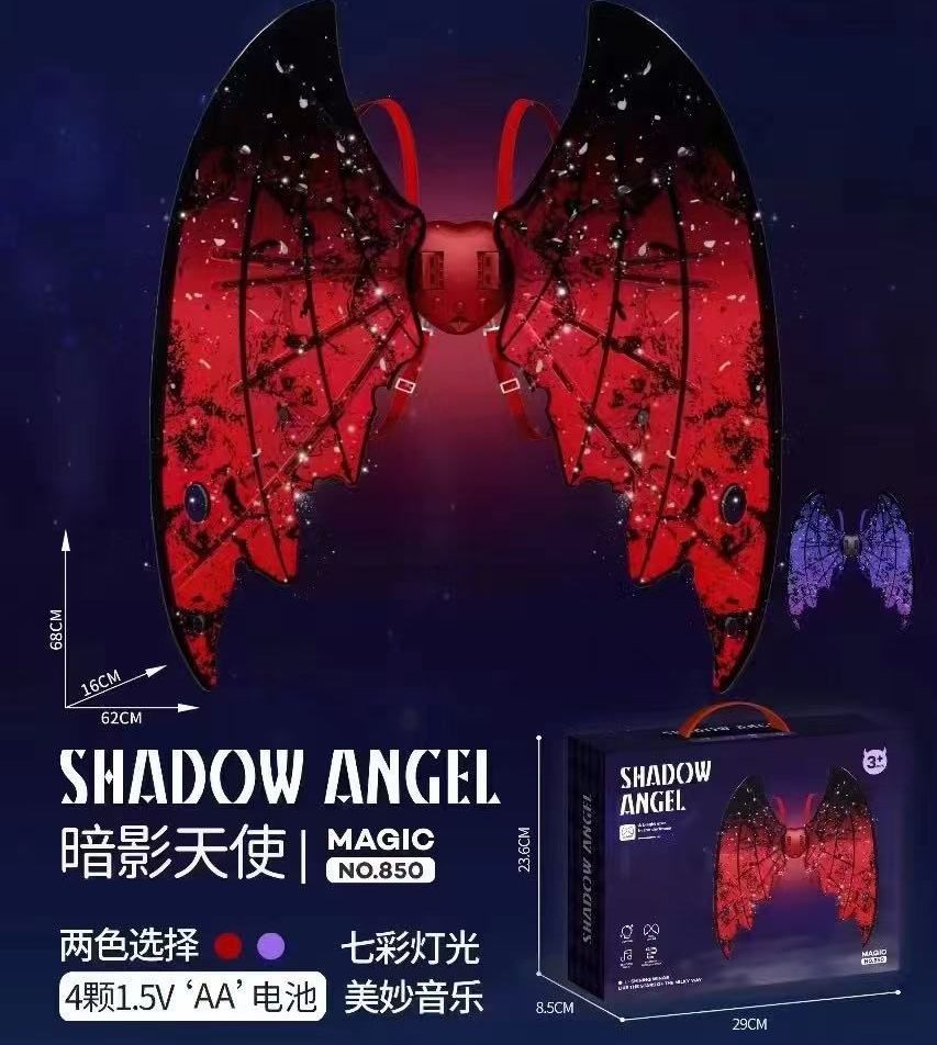 Disfraz Alas Mariposa/Hada/Angel Led