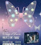 Disfraz Alas Mariposa/Hada/Angel Led